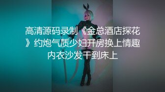 【AI换脸视频】刘亦菲 和女朋友在豪宅中进行深入交流