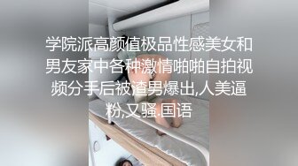 与两位即将临盆的淫蕩孕妇3p