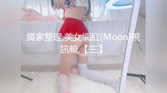 肉肉身材短裙长相甜美妹子啪啪跪着口交舔弄上位站立后入