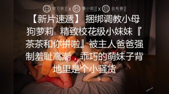 牛仔裤高跟鞋新人苗条御姐啪啪，腰细美臀特写深喉口交，翘起屁股第一视角后入，抽插猛操搞完手指扣逼