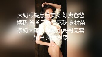 后入骚老婆内射