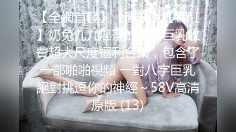 [推荐] (9W粉丝福利) 大型剧情GV《深入人心4》美国模特圈的爱恨纠葛