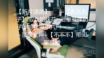 迷玩 短发大奶美眉被舔逼舔菊花 无套输c出 操的妹子轻微呻吟 内射 浓稠精液奔涌而出