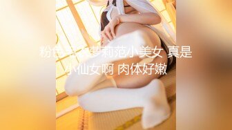 女生宿舍 拥有完美胸型的女生 成功的引起了其他女生的尖叫