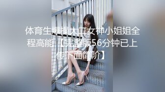 AI&mdash;&mdash;IU 情趣诱惑