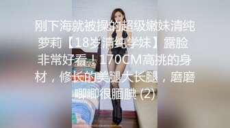 和44岁丰满大屁股肥臀熟女阿姨偷情，阿姨喜欢打屁股，屁股很肥很爽