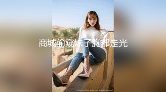  肉丝漂亮美女 绑着双手吃鸡深喉插嘴 被猛力狂怼白虎嫩穴 大白奶子哗哗 操爽了