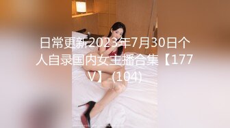 6/2最新 颜值不错酒店伺候小哥胸推逼滑深喉大鸡巴好刺激VIP1196