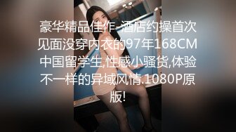 國產AV 杏吧傳媒 乖巧女友打響新年第一炮 VIP0600