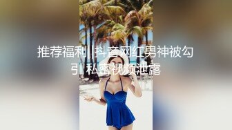 极品绿茶婊张XX自己偷拍跟外国人啪啪影片