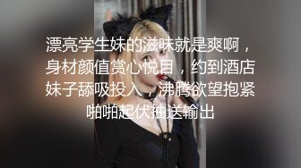 一个短视频告诉你Gay吧内部情况