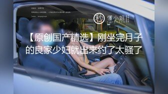 PH050 色控传媒 兄弟的女朋友诱惑 口爆兄弟骚货女友