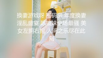 邻家女孩约还在上大学的反差美女