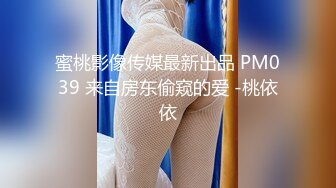  尤物级女神御姐 真会打扮啊 白皙肉体黑色衣服勾人性福，吊带裹胸往上一扒就舔吸奶子