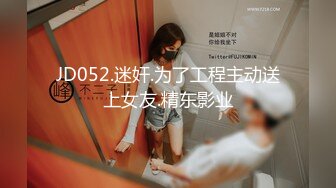 STP15549 约了个黄发马尾衬衣妹，超近距离口交摸逼清晰可见，上位骑乘后入猛操打桩机