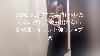 云盘高质露脸泄密！对话精彩上海极品美女【童婕】与男友露脸无套啪啪自拍，高潮喷水，哭腔呻吟声简直太顶了