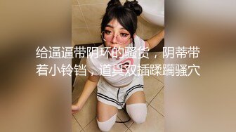 〖大开眼界✿女神绝活展示〗飞流直下三千尺咕噜咕噜一大瓶牛奶就灌进去了网红小姐姐大尺度表演，真不可思议