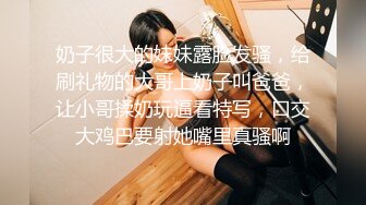  侧面后入长发黑丝美少妇，大金耳环带金表，一看就是有钱人，露脸交