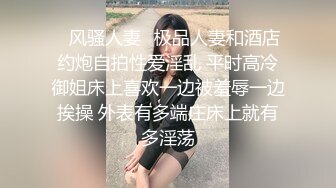 中年骚妇背入式-教练-老婆-高跟-女同-酒店-女友