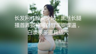  尤物模特小骚货！气质甜美又很骚！隔着内裤摸骚穴，大奶乳推，隔着姿势爆操，第一视角后入爽翻