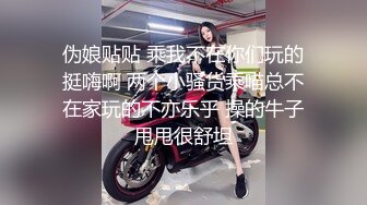 山鸡岁月极品美臀女技师，长相甜美按摩调情，脱下黑丝手指摸穴，翘起双腿舔逼，翘屁股后入套子掉了内射