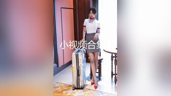 她被3P夹在两个男人中间真的表情好爽【完整版18分钟已上传到简阶】