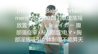 《震撼✅网_红》群狼求档Onlyfans百万粉丝可盐可甜撸铁健身教练Yum露脸私拍第三弹啪啪紫薇非常反_差 (2)