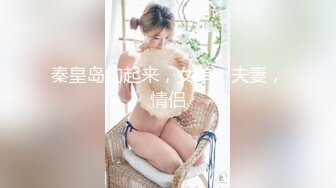 MDX-0199性爱面试拿赞助-韩棠