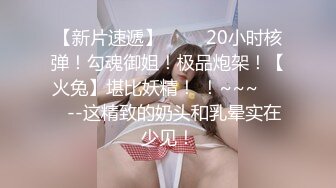 298韦小宝高端会所选妃