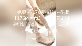 还没离婚就出轨4