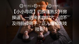 7/18最新 大屌哥酒店开房各种姿势操漂亮的美女同事VIP1196