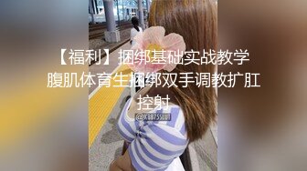 FC2-PPV-2062678_2 卖虚假壮阳药的女骗子被受害者要求用身材来做补偿.mp4