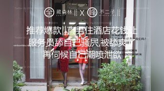 母狗大学生抠逼