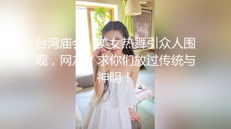 私人订制 性感女神 王雨纯 浅蓝色服饰 袅袅气息撩人心弦 曼妙身材一览无余