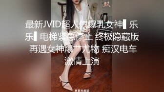 KD-0001.人妻被入室强奸.欲求不满主动迎合.麻豆传媒映画x蝌蚪传媒