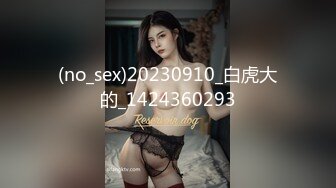 ?91制片厂? YCM068 高傲女上司背后是个闷骚的少妇 斑比