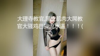 セクシー女優エンサイクロペディア 白杞りり