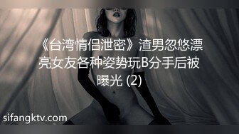 感觉子宫被击穿真心受不了第一次这么玩 我的天我也不知道咋回事 受不了 我还不想拿开 有力气的男人就是好啊真是爱了每次都到底