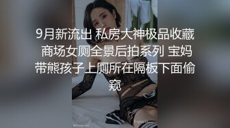 漂亮女友户外袭胸挑逗差不多了回家里口交