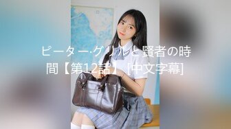 (中文字幕) [midv-075] 新人 専属 宮下玲奈 19歳 AV Debut！