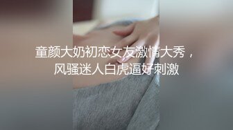 德明原创高清大学厕拍系列-潜入高校隔板女厕偷拍掰开小穴尿尿的学妹 (1)