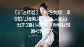 ❤️√ 【精品网红】健身博主夏甜啪啪紫薇 高颜值网红小波多自摸 无套后入大肥臀