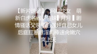 为了满足我这个丝足控，表妹新买了一双黑丝，在丝袜的按摩下滚烫的精液射满她的小嘴