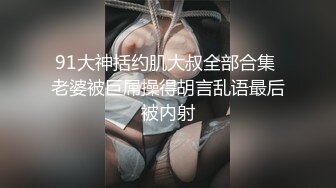 黑客破解家庭摄像头偷拍玩摄影的退休中年大叔与性感娇妻的性福生活做爱不输年轻人