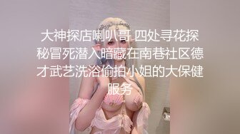 女神级马尾小姐姐 丰腴白嫩高颜值前凸后翘丰满大长腿