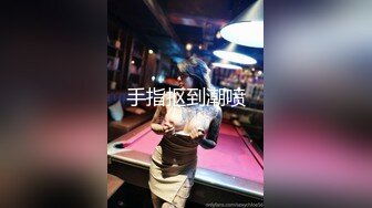 【极品乱伦】超爆圆挺美乳小姨子勾搭姐夫激烈啪啪做爱 后入抽插无套猛操内射粉穴 猛烈抽插 淫语浪叫 高清源码录制