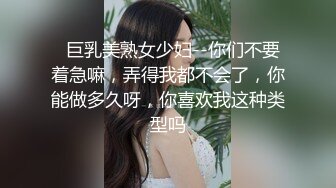 极品少妇 约艹极品美少妇，口交技术一流，狂艹一阵后再来个深喉，简直爽翻天了