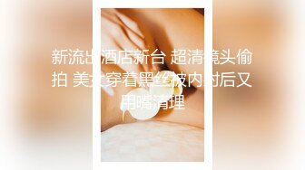 【新片速遞】  巨乳美女吃鸡啪啪 啊啊爸爸轻一点 喜欢爸爸操我 可以射里面吗 身材丰腴 奶子浑圆 夹着乳夹被无套输出 