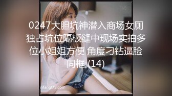 大奶黑丝高跟气质女神，床上的性感尤物，全程露脸