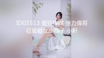  眼镜败类探花约来两个妹妹要一起操，只有一张床不同意，只能单挑，高颜值美女